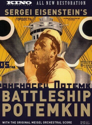 Battleship Potemkin (1925) b/w, 2 DVDs