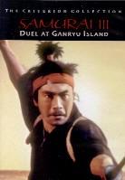 Samurai 3: Duel at Ganryu Island (Criterion Collection)