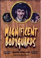Magnificent bodyguards (1978)