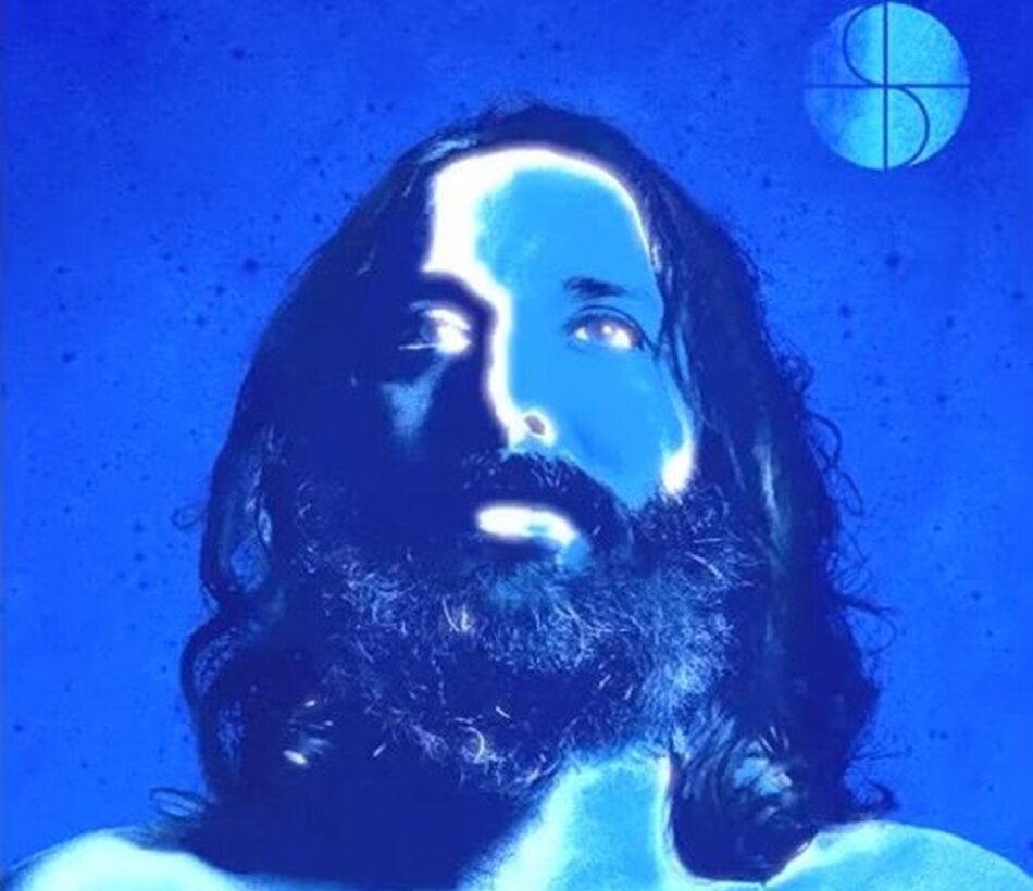 Sebastien Tellier - My God Is Blue LP