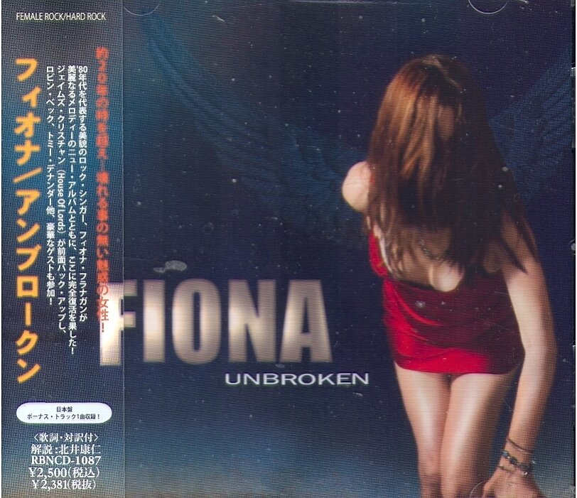 Fiona - Unbroken Japan Edition