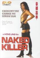 Naked killer - (Subtitled)