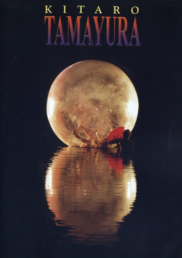 Kitaro - Tamayura