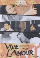 Vive l'amour (1994)