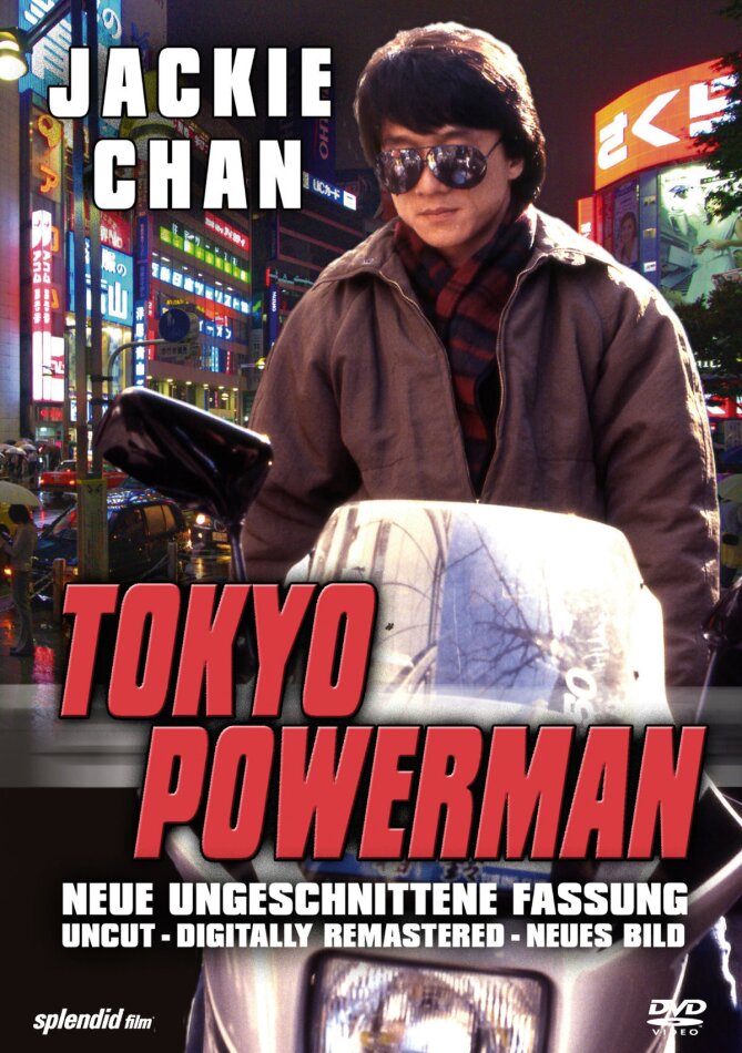 Tokyo Powerman (1985) Digitally Remastered, Uncut
