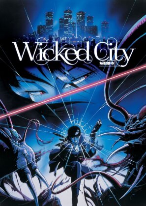Wicked City (1987) (Special Edition)