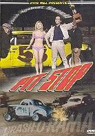 Pit Stop (1969)