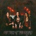 Grey - Sisters Of The Wyrd LP