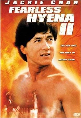 Fearless Hyena 2 (1983)