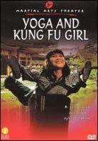 Yoga and Kung Fu girl