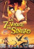 Le 7ème voyage de Sinbad (1958)