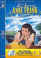 Anne Frank (2001)