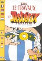 Les 12 travaux d'Astérix (1976)