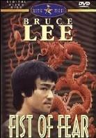 Bruce Lee - Fist of fear: Touch of death (1980)