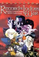 Record of Lodoss War Box - Complete Series: Episodes 1-27 4 DVDs