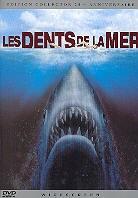 Les dents de la mer (1975) (Collector's Edition)