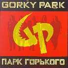Gorky Park - --- LP
