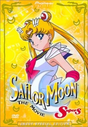 Sailor Moon Super S - Black dream hole (1995)