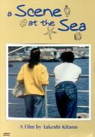 A scene at the sea (1991)