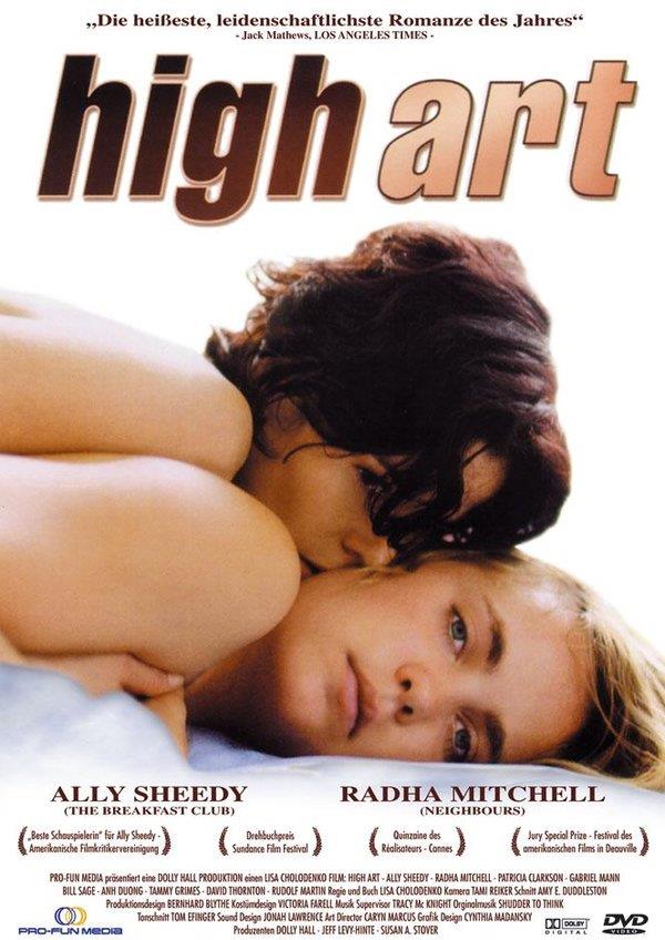 High art (1998)