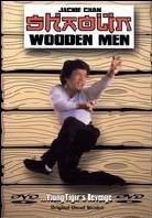Shaolin Wooden Men - ...Young Tiger's Revenge (1976)