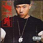 Jin - Rest Is History (LP)