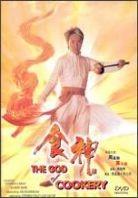 The god of cookery