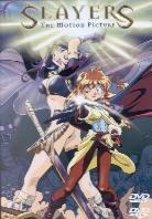 Slayers - The motion picture (1995) (Unrated)