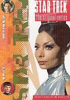 Star Trek, original series, vol. 17: - Episodes 33 & 34