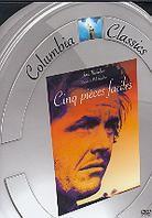 5 pièces faciles - (Columbia Classics) (1970)