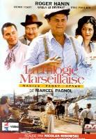 Trilogie Marseillaise - Marius - Fanny - César 2 DVD