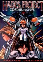 Hades project - Zeorymer - Vol. 1