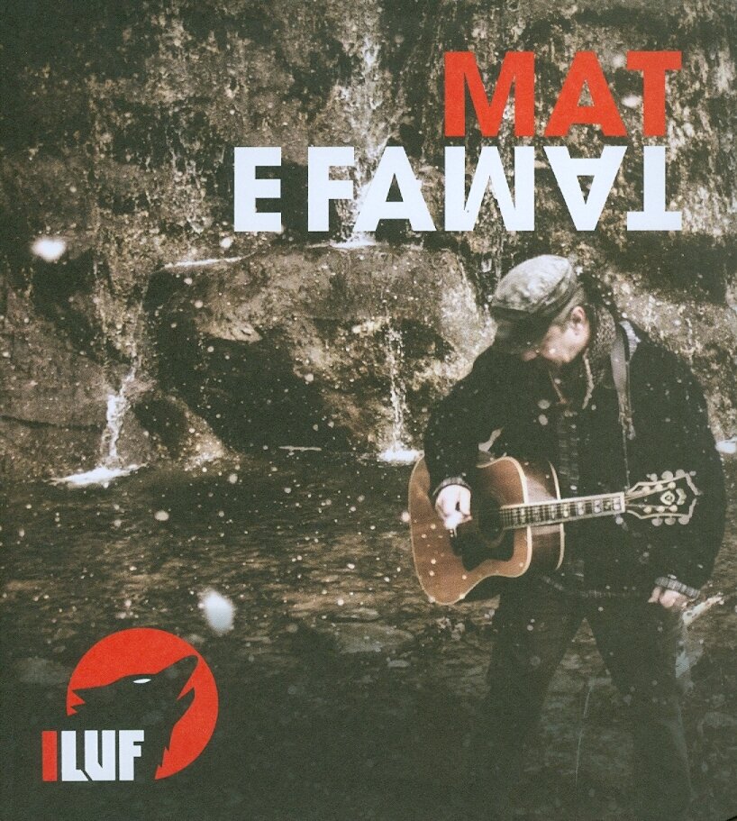 I Luf - Mat E Famat