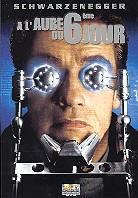 A l'aube du 6ème jour (2000)