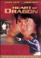 Heart of the dragon (1985)