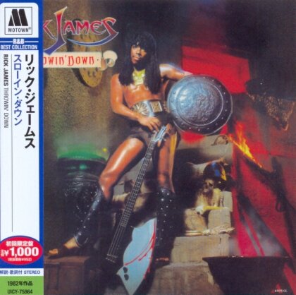 The Contours - Do You Love Me (New Edition)