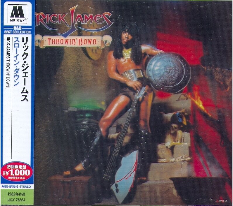 Rick James - Throwin' Down Japan Edition, Neuauflage