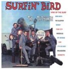 The Trashmen - Surfin Bird - Garrett (LP)