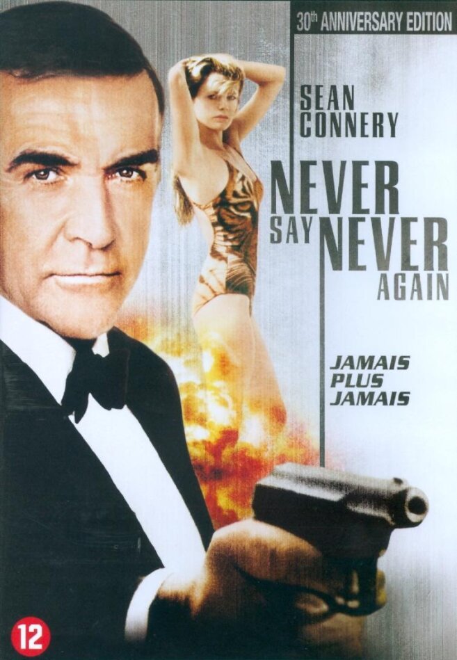 James Bond: Never say never again - Jamais plus jamais (1983) Édition 30ème Anniversaire