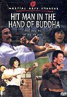 Hit Man in the hand of Buddha
