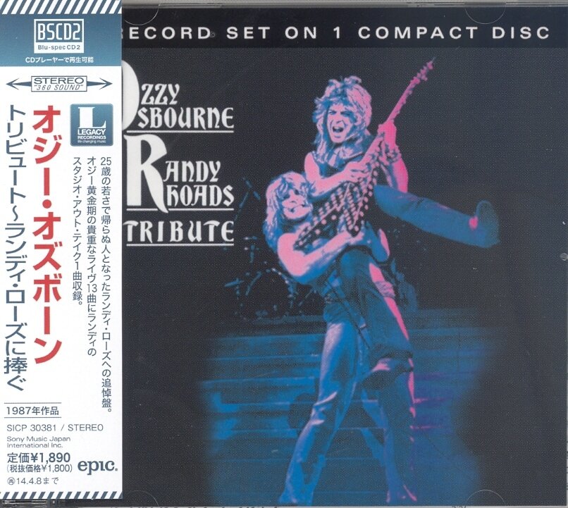 Ozzy Osbourne - Tribute - Reissue Japan Edition