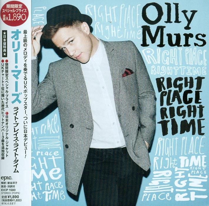 Olly Murs - Right Place Right Time - + Bonus Japan Edition