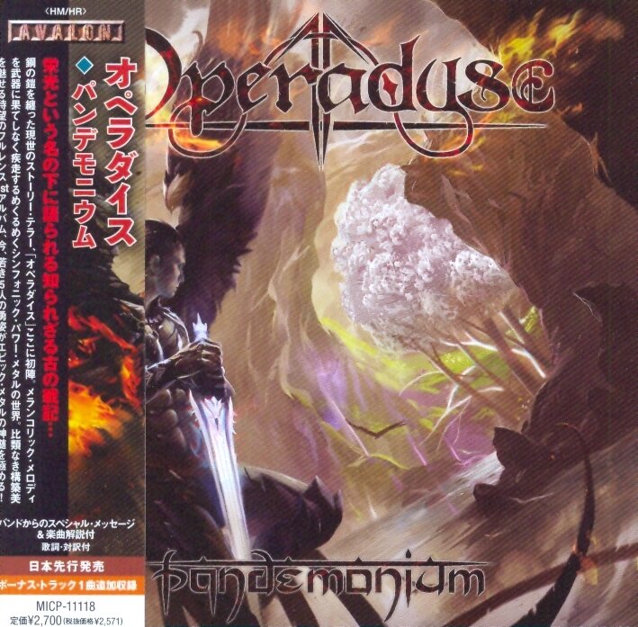 Operadyse - Pandemonium - + Bonus Japan Edition