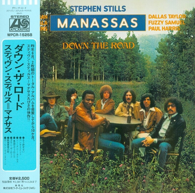 Manassas (Stills Stephen) - Down The Road - Papersleeve Japan Edition