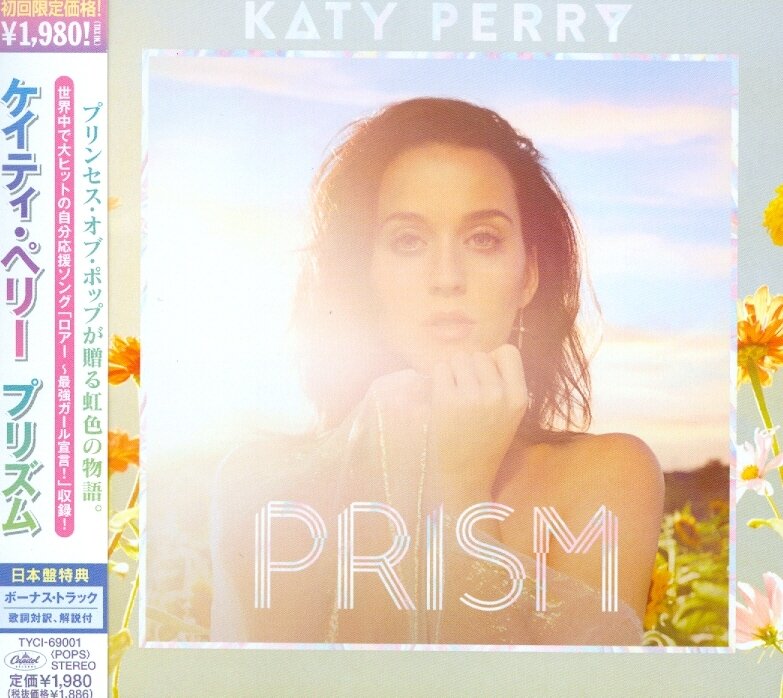 Katy Perry - Prism Japan Edition