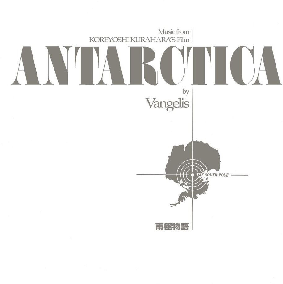 Vangelis - Antarctica - OST LP