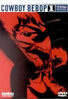 Cowboy Bebop 1st session
