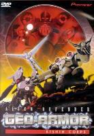 Geo-Armor: Kishin Corps - Vol. 1