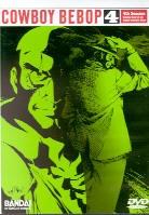 Cowboy bebop 4th session