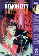 Demon city Shinjuku (1988)